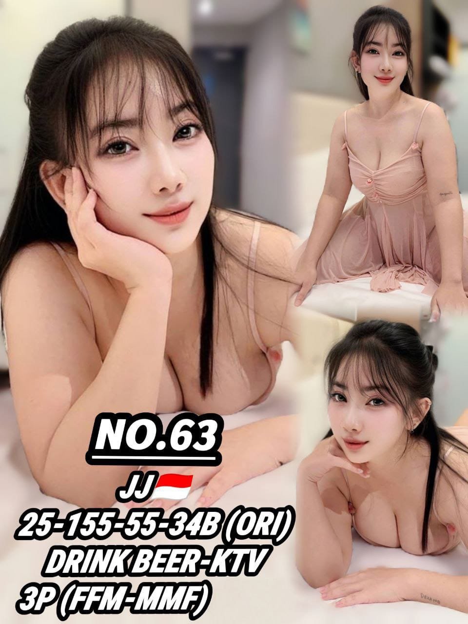 63 JJ JB Escort Girl