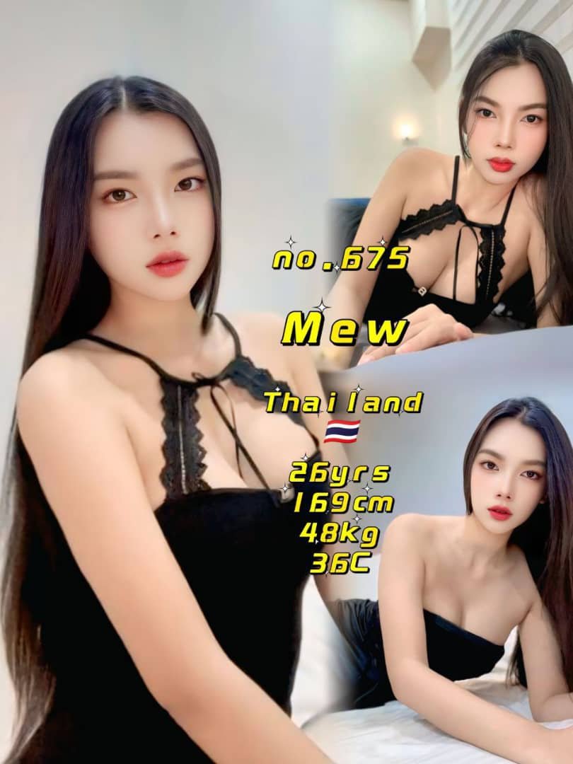 675 Mew JB Escort Girl