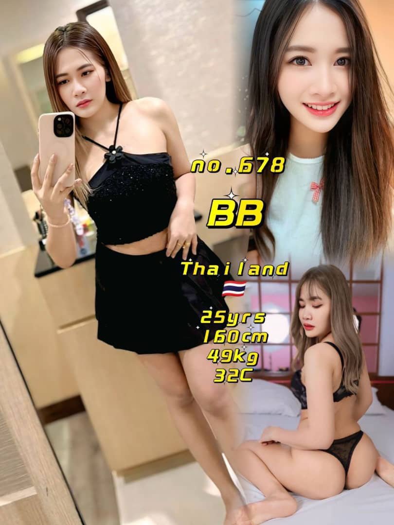678 BB JB Escort Girl