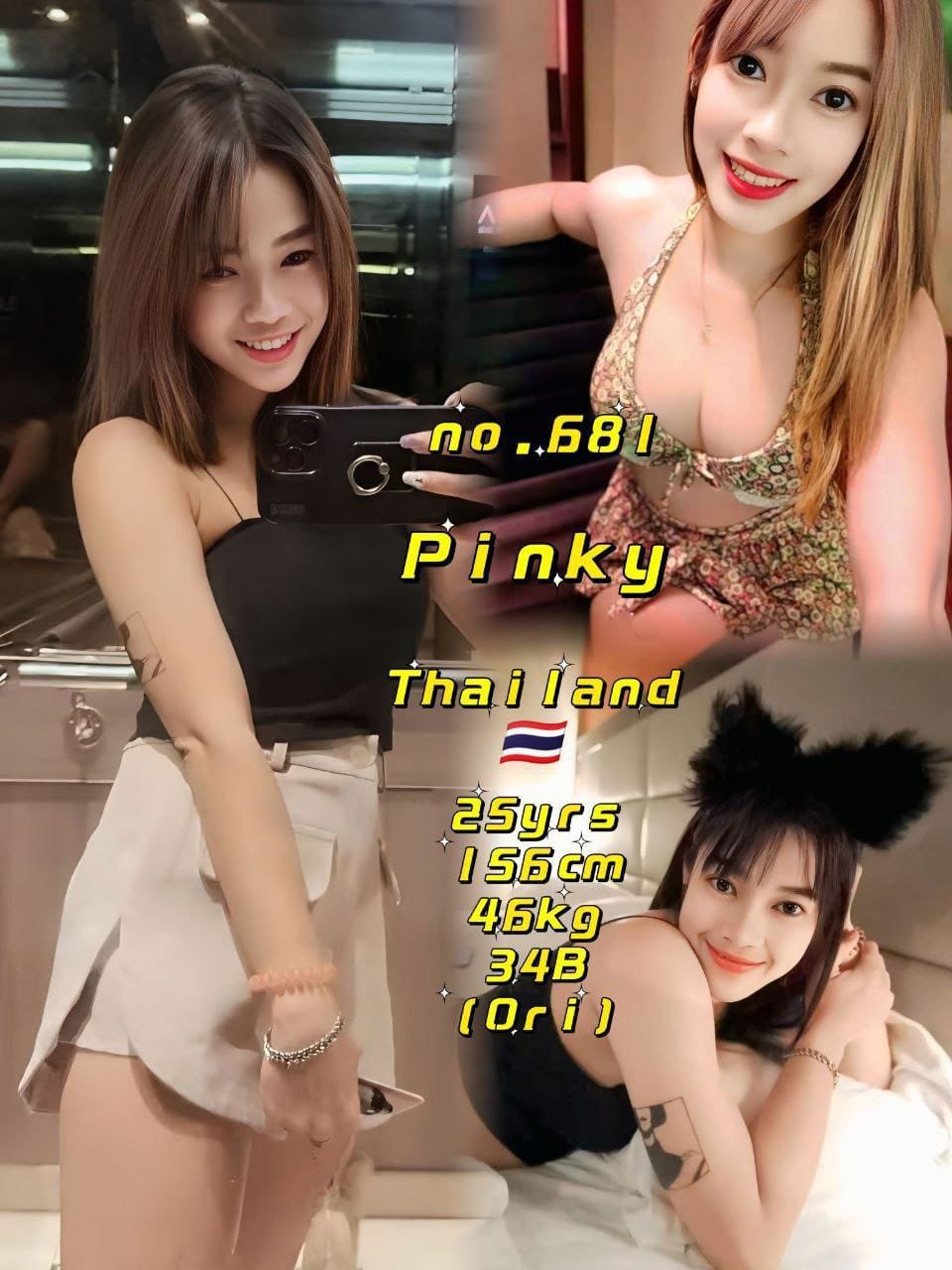 681 Pinky JB Escort Girl