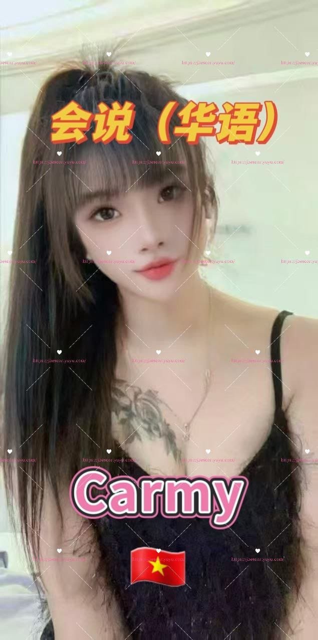 Carmy JB Escort Girl