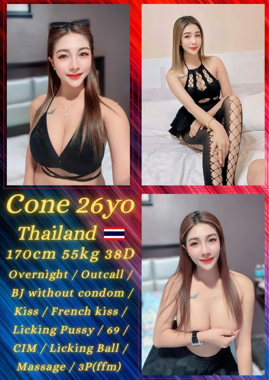 Cone JB Escort Girl