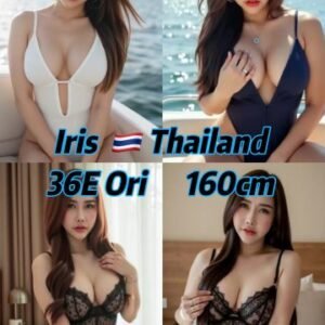 Iris JB Escort Girl