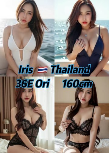 Iris JB Escort Girl