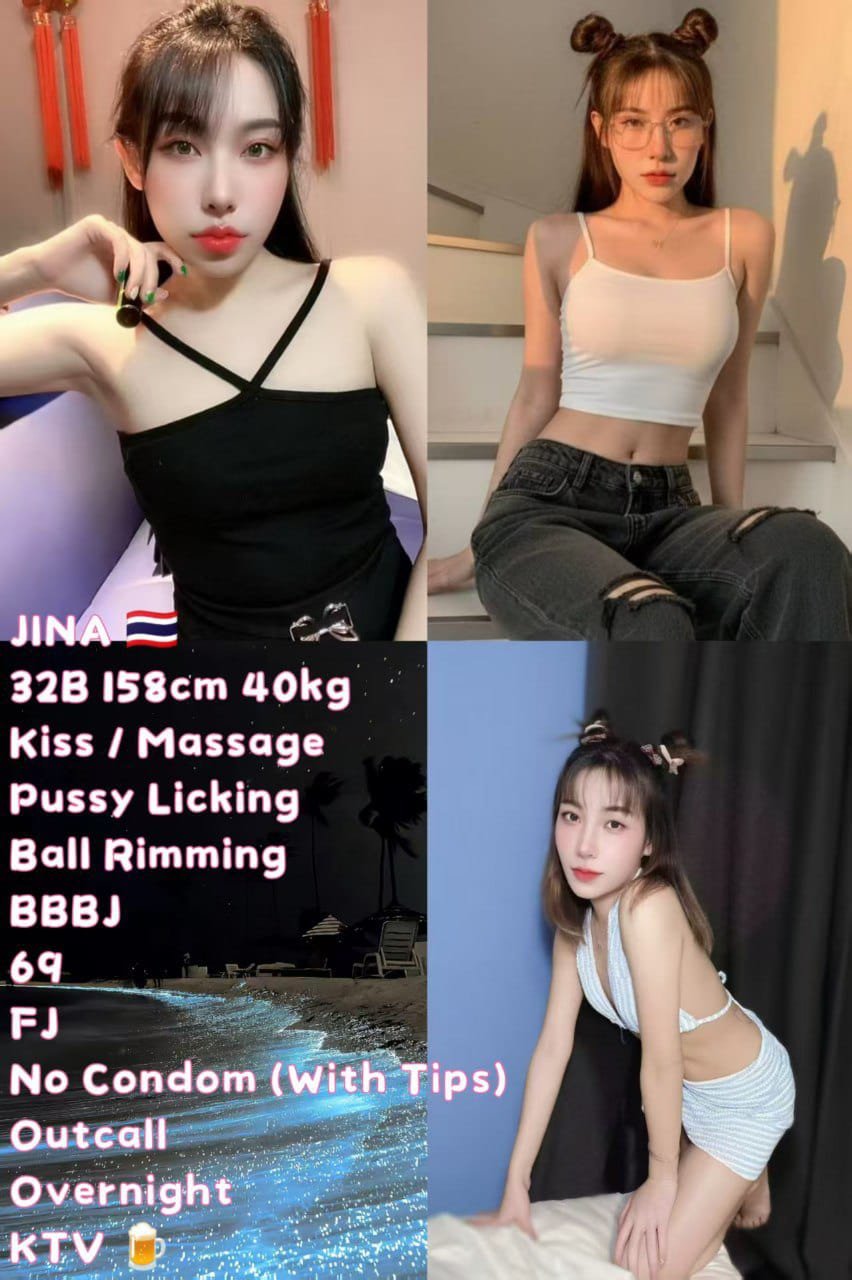 Jina JB Escort Girl