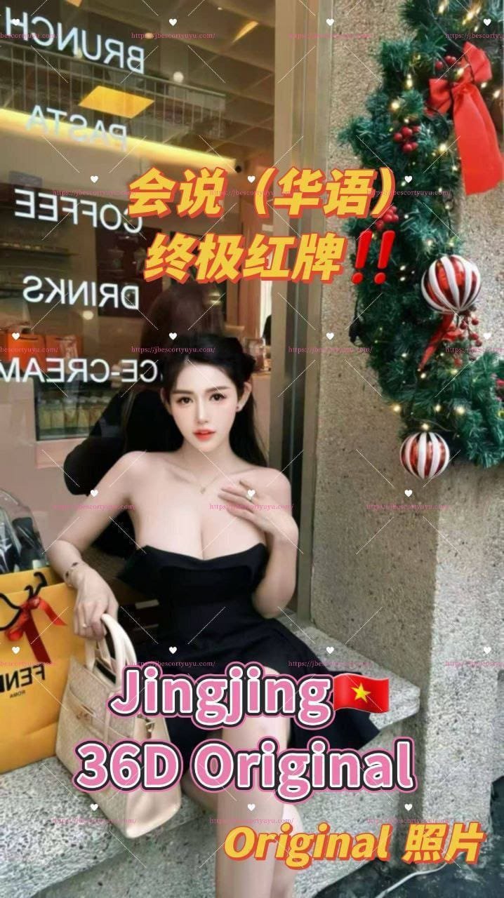 Jingjing JB Escort Girl
