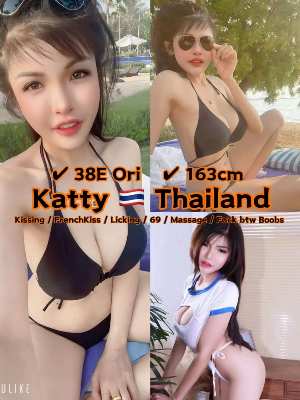 Katty JB Escort Girl