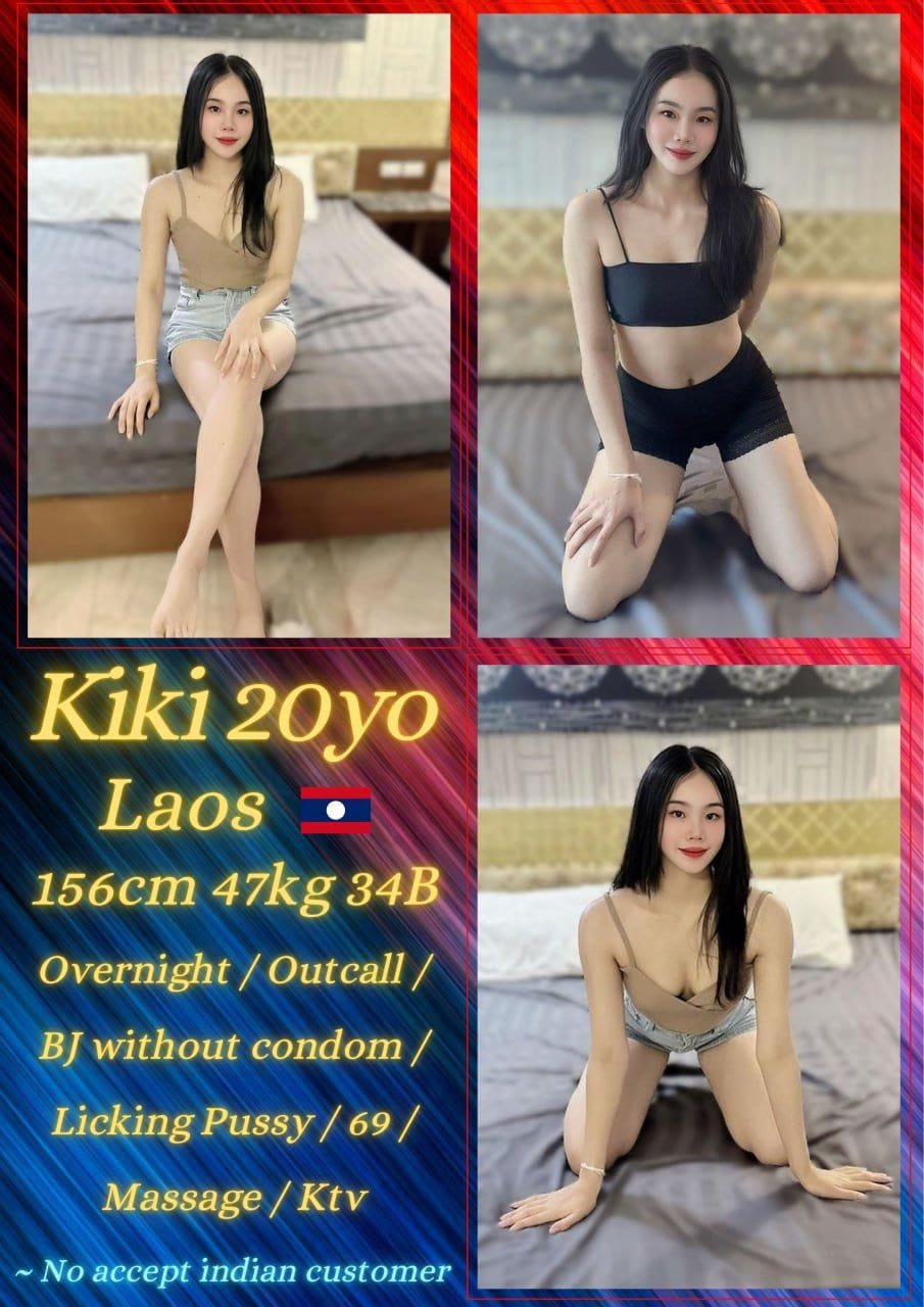 Kiki JB Escort Girl