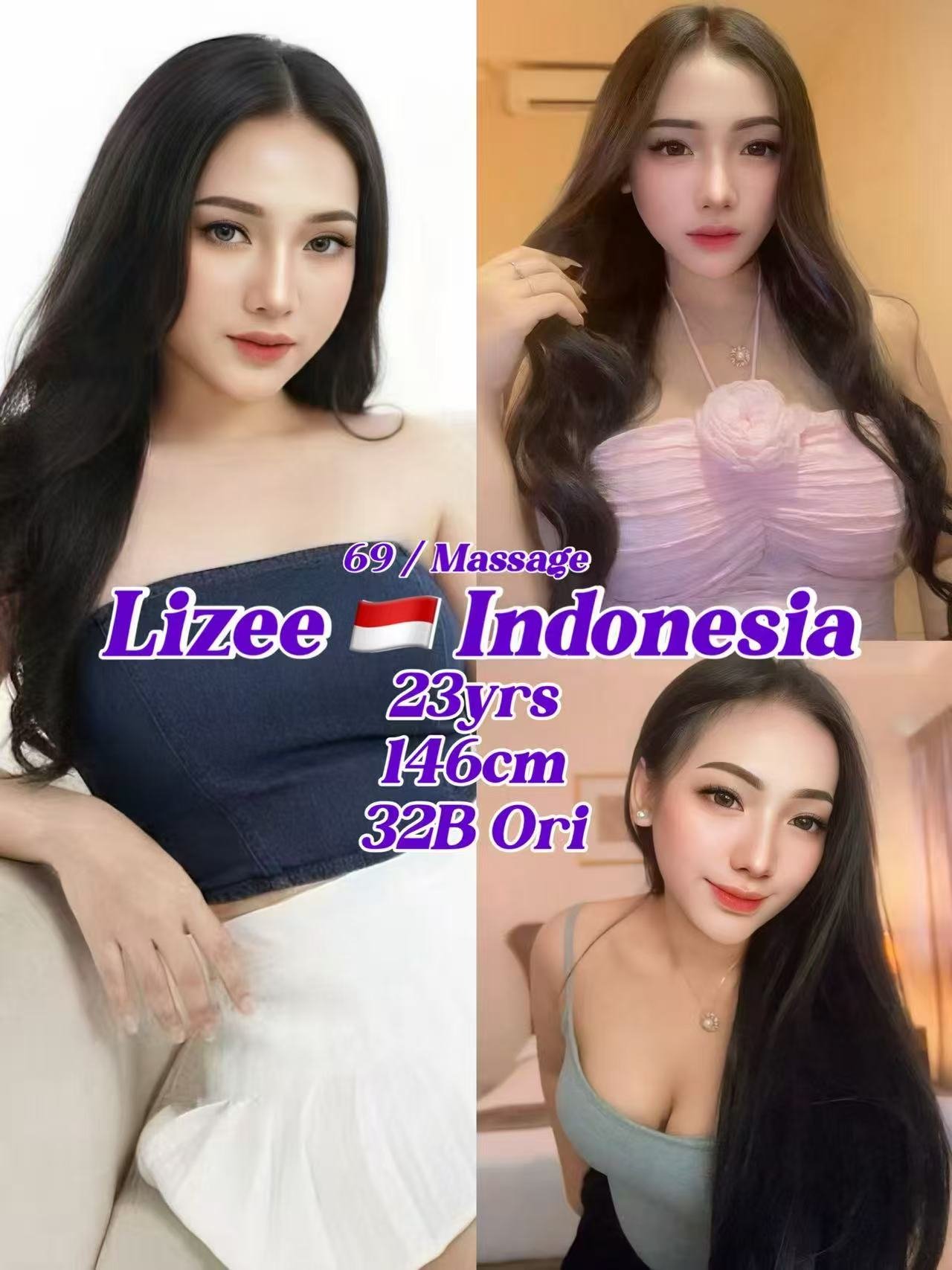 Lizee JB Escort Girl