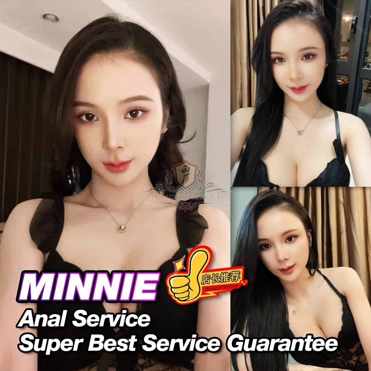 Minnie JB Escort Girl