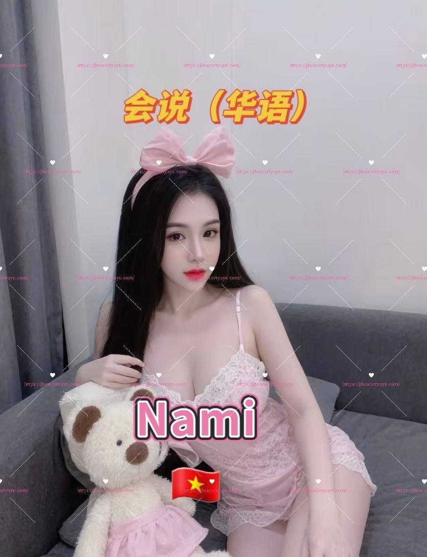 Nami JB Escort Girl