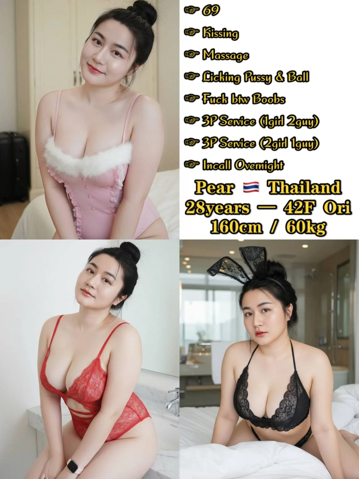 Pear-JB-Escort Exclutive