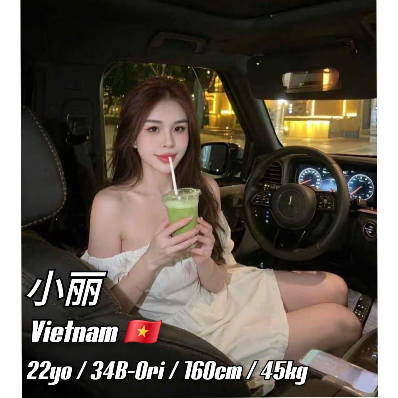 Xiao Li JB Escort Girl