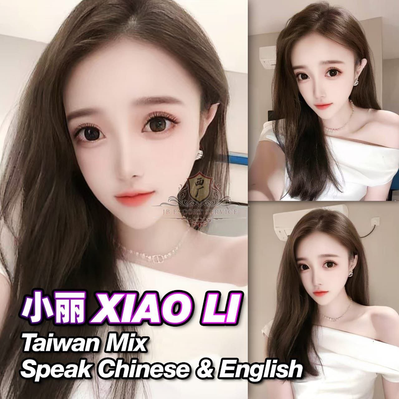 Xiao Li JB Escort Girl