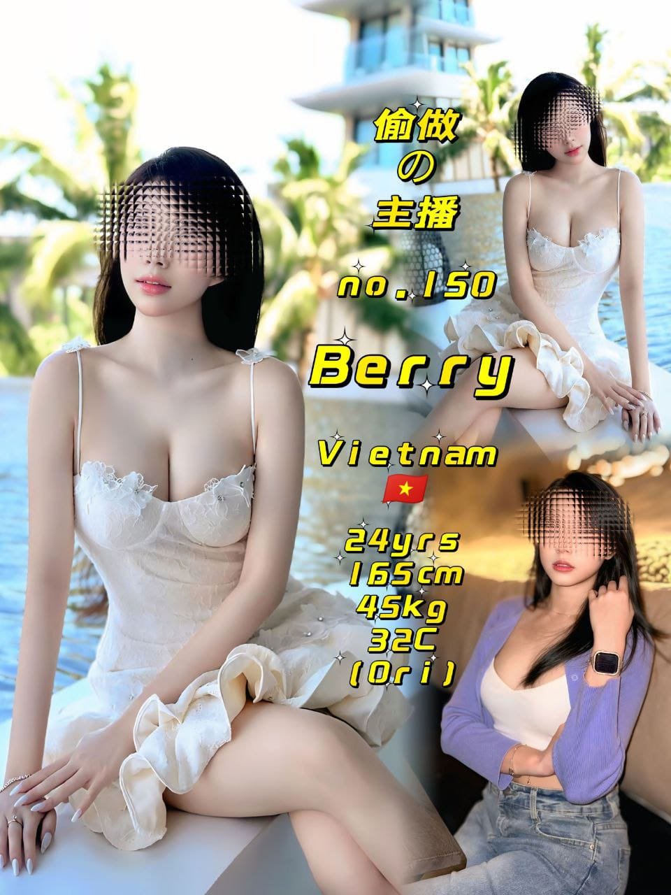 150 Berry JB Escort Girl
