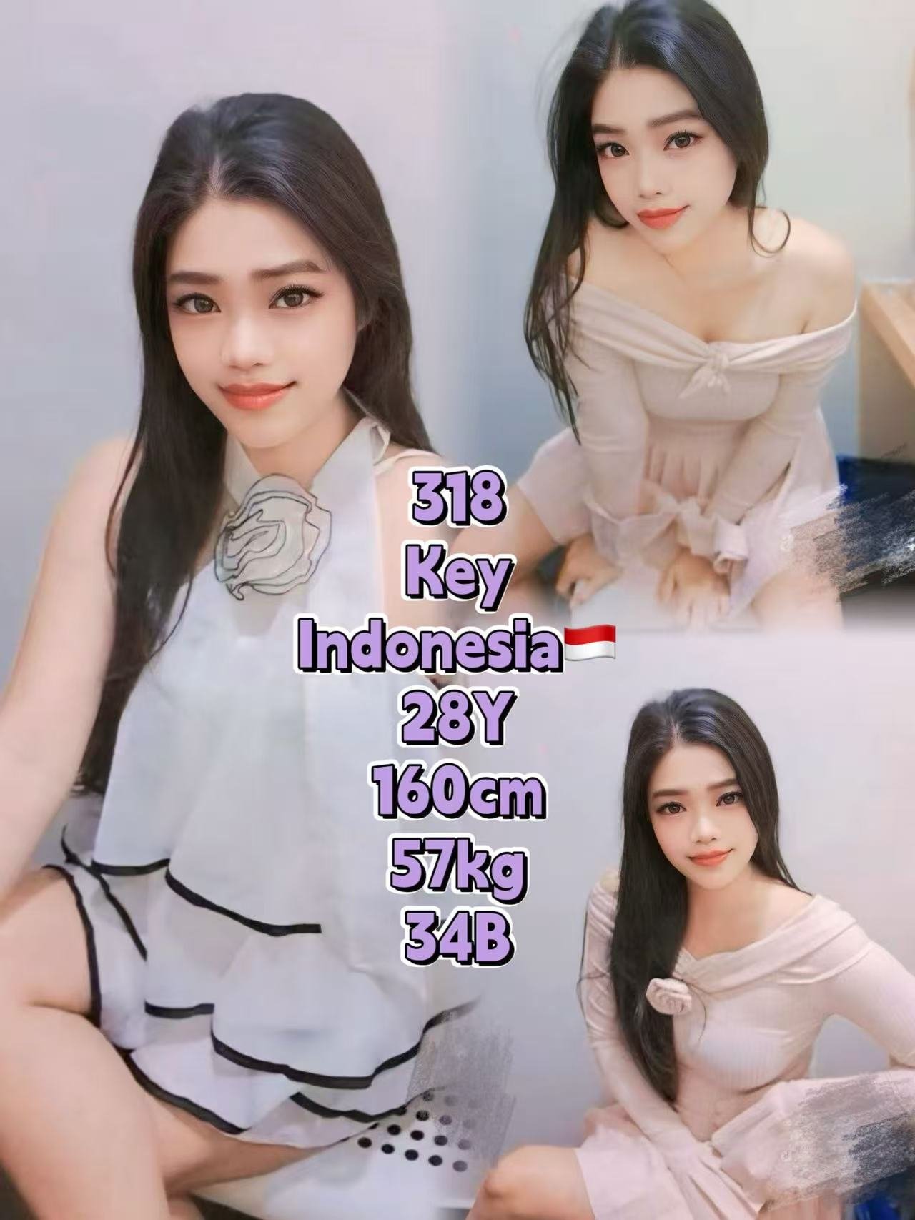 318 Key JB Escort Girl