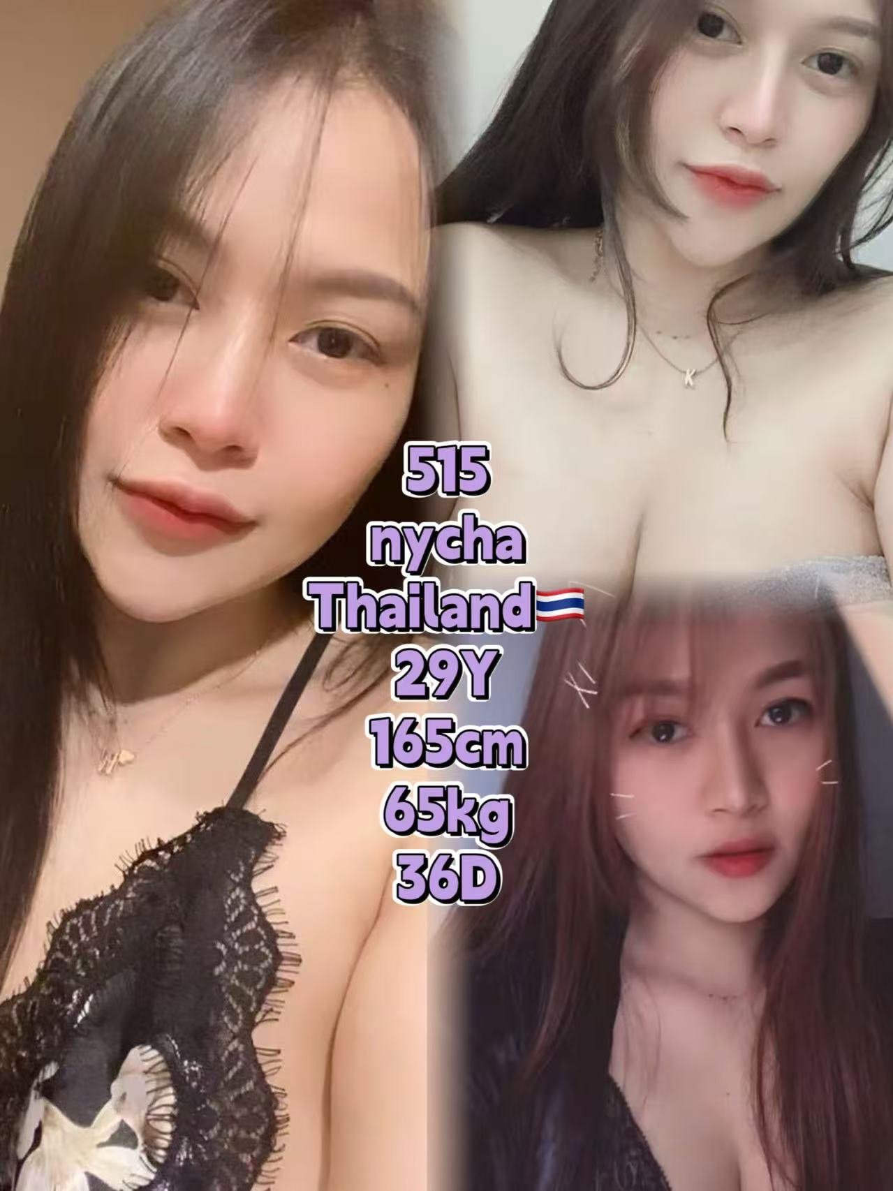 515 Nycha JB Escort Girl