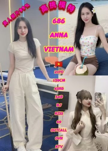 686 Anna JB Escort Girl