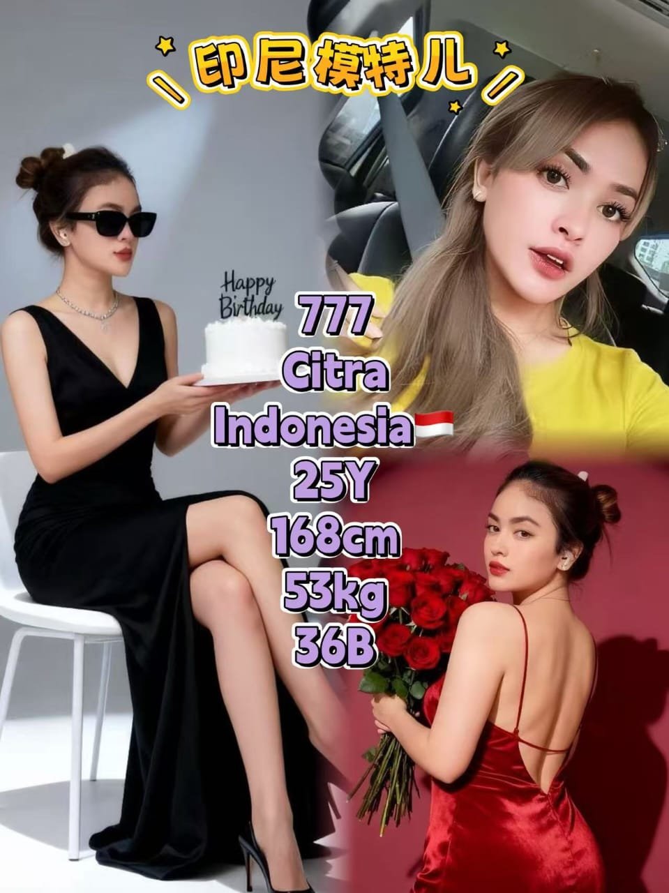 777 Citra JB Escort Girl