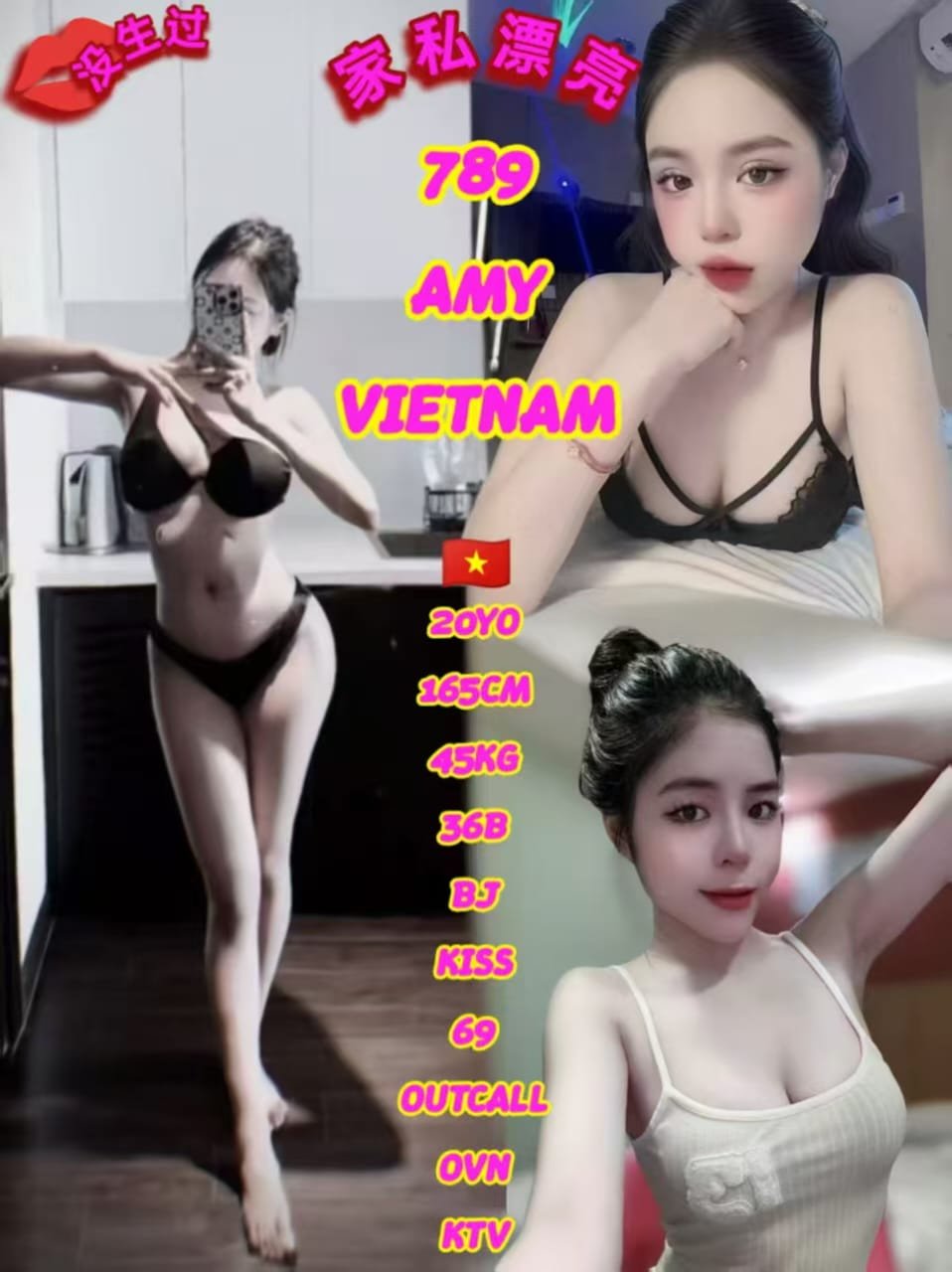 789 Amy JB Escort Girl