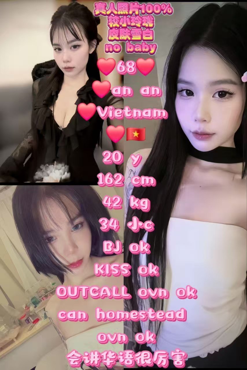 An An JB Escort Girl