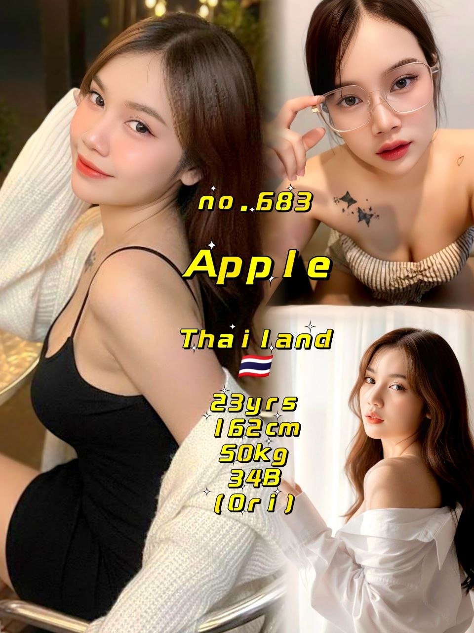 Apple JB Escort Girl