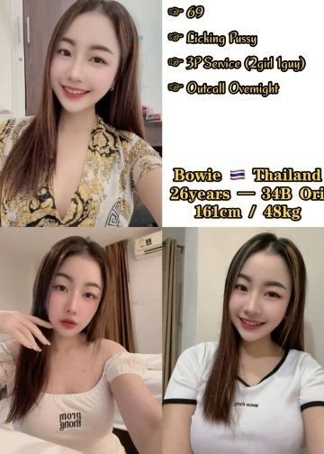 Bowie JB Escort Girl