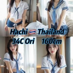 Hachi JB Escort Girl