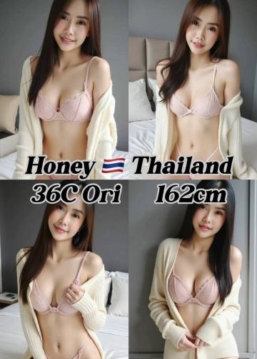 Honey JB Escort Girl