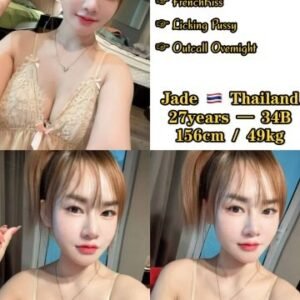 Jade JB Escort Girl