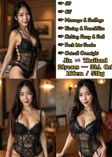 Jin JB Escort Girl