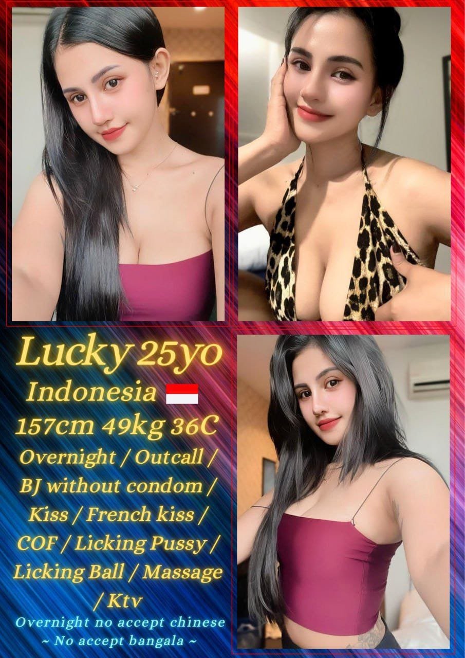 Lucky JB Escort Girl