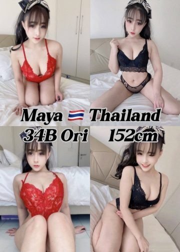 Maya JB Escort Girl