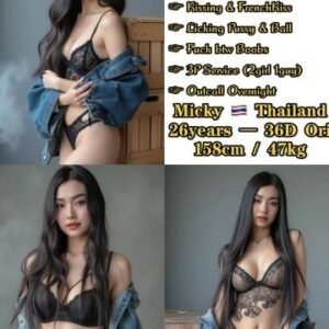 Micky JB Escort Girl
