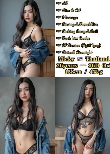 Micky JB Escort Girl