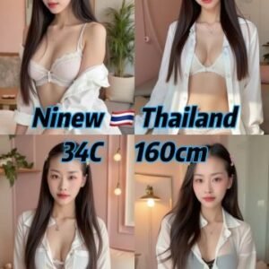 Ninew JB Escort Girl