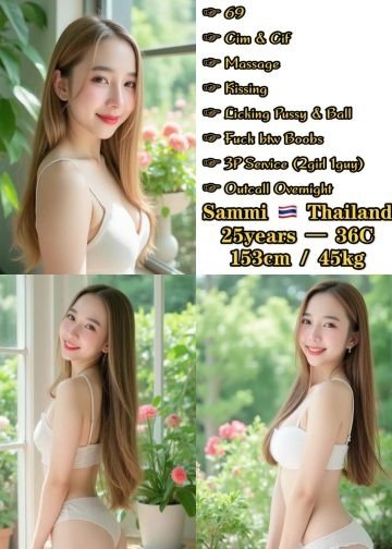 Sammi JB Escort Girl