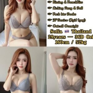 Sofia JB Escort Girl