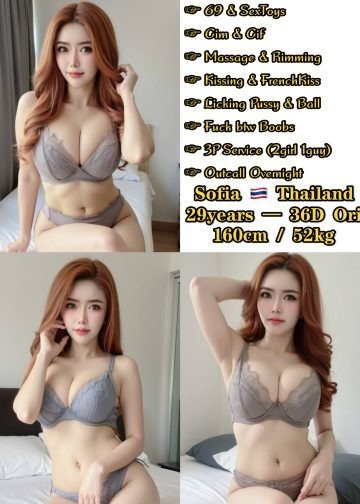 Sofia JB Escort Girl