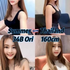 Summer JB Escort Girl