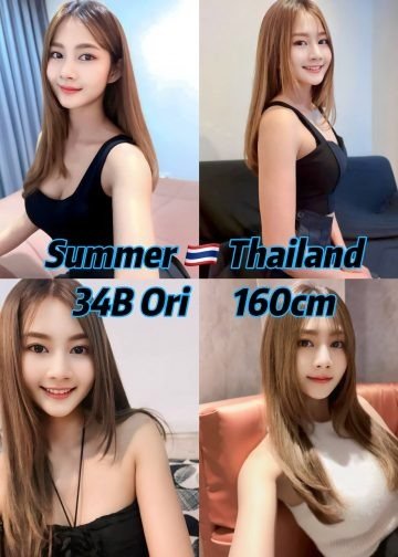 Summer JB Escort Girl