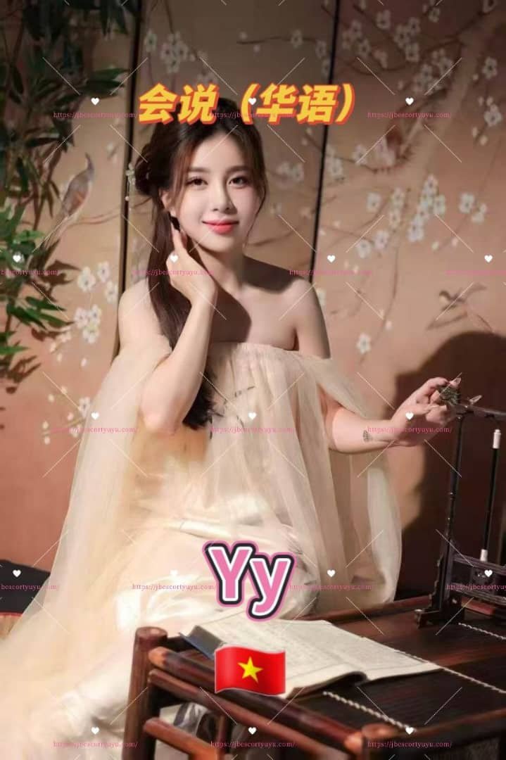 YY JB Escort Girl