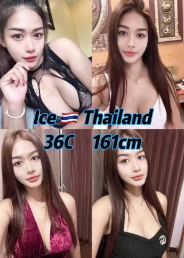 Ice JB Escort Girl