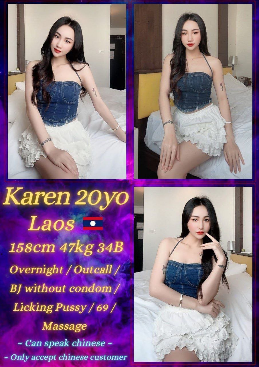 Karen JB Escort Girl