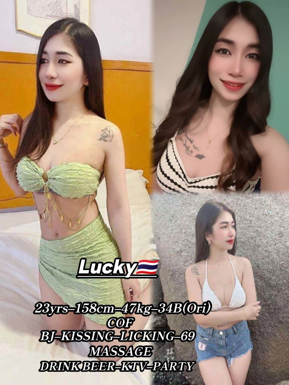 Lucky JB Escort Girl