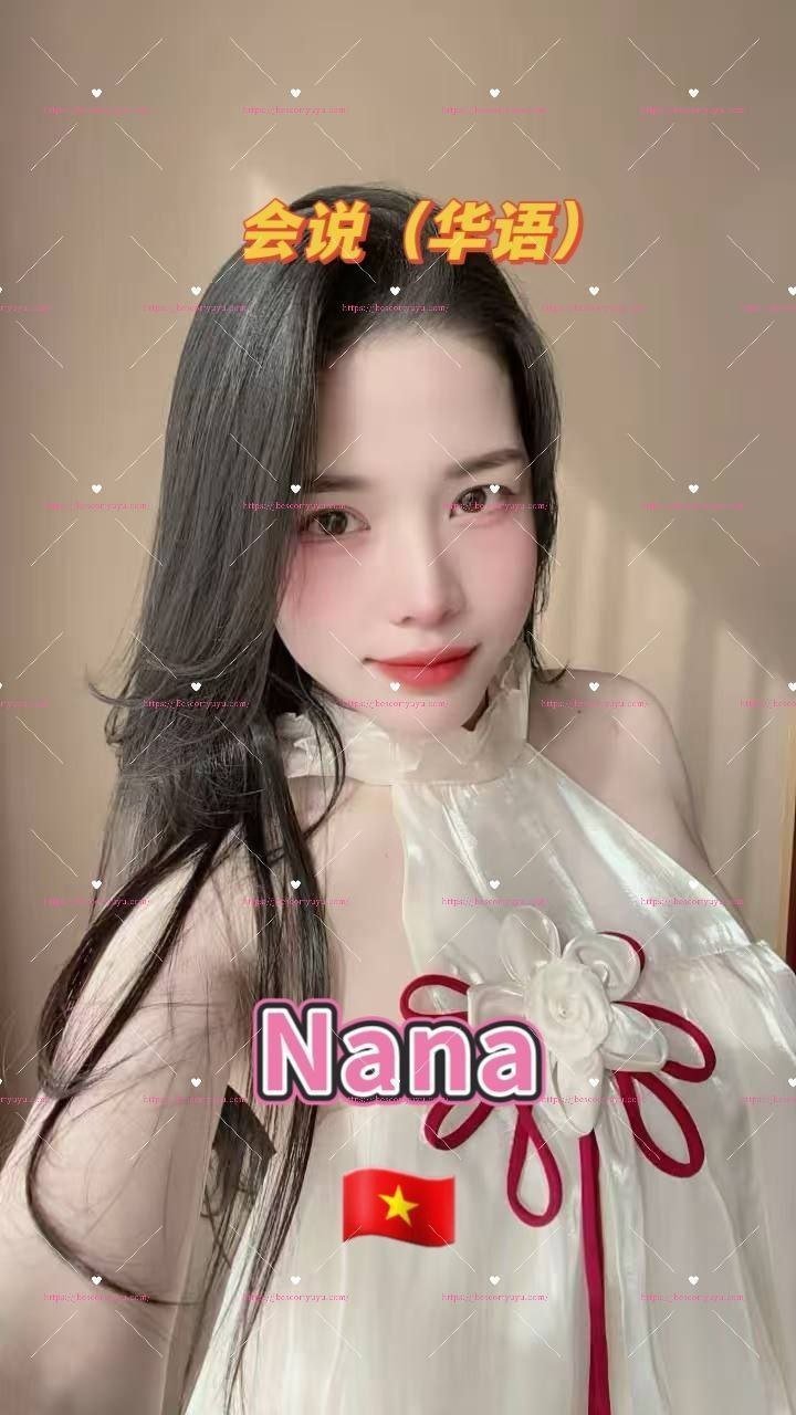 Nana JB Escort Girl