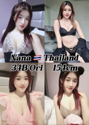 Nana JB Escort Girl