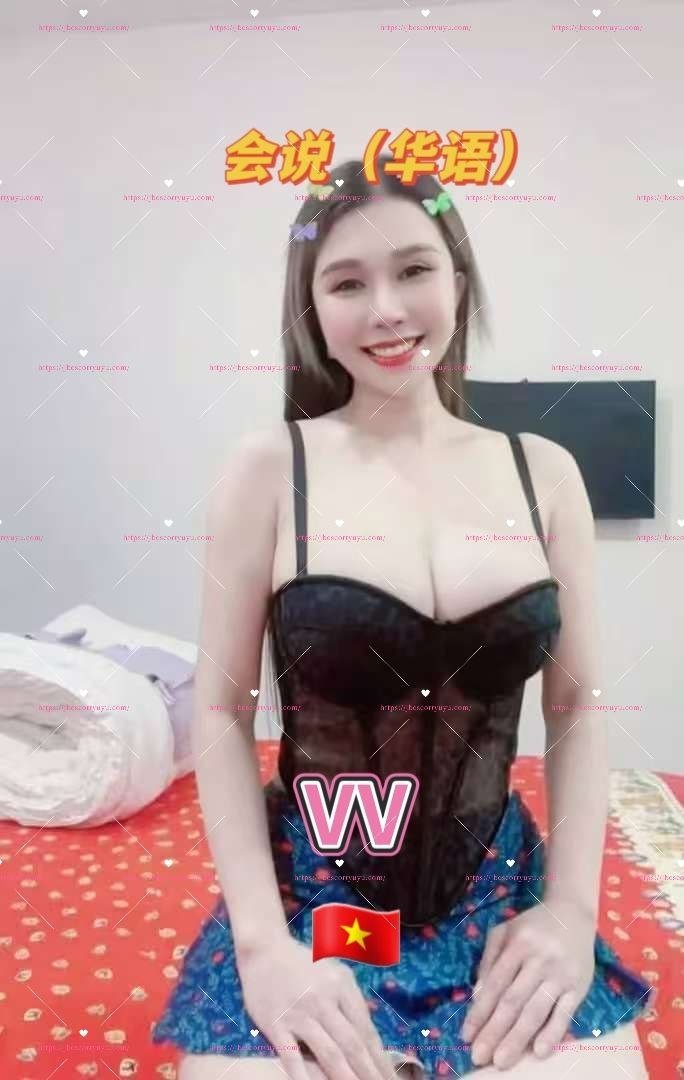 VV JB Escort Girl