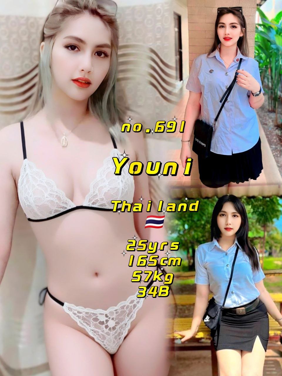 Youni JB Escort Girl