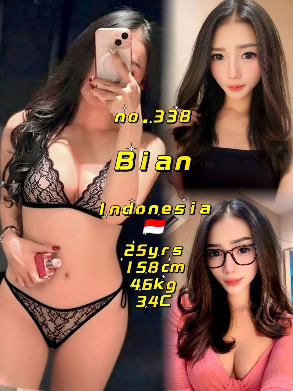 Bian JB Escort Girl